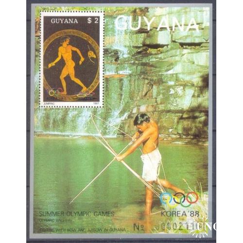Гайана 1987 спорт олимпиада Сеул люди блок индейцы ** о
