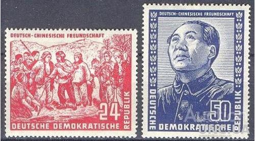 ГДР 1952 Мао Цзэдун Китай люди политик * о