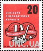 ГДР 1957 Конгресс профсоюзы флора ** о