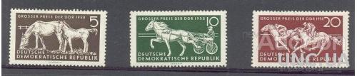 ГДР 1958 фауна кони лошади скачки спорт азарт ** есть кварты о