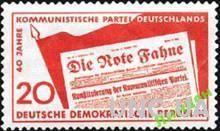 ГДР 1958 газета Роте Фане пресса **