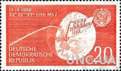 Марка ГДР 1959 космос СССР Луна-2 ** есть кварт о