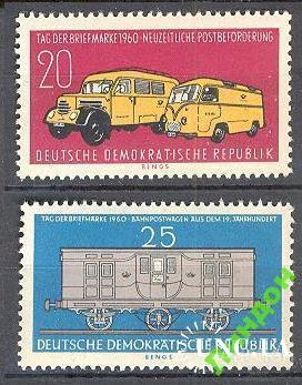 ГДР 1960 почта ретро автомобили железная дорога ж/д ** есть кварт о