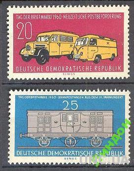 ГДР 1960 почта ретро автомобили железная дорога ж/д ** есть кварт о