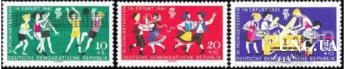 ГДР 1961 пионеры дети спорт волейбол танцы костюмы школа труд авиация самолет ** есть кварт о