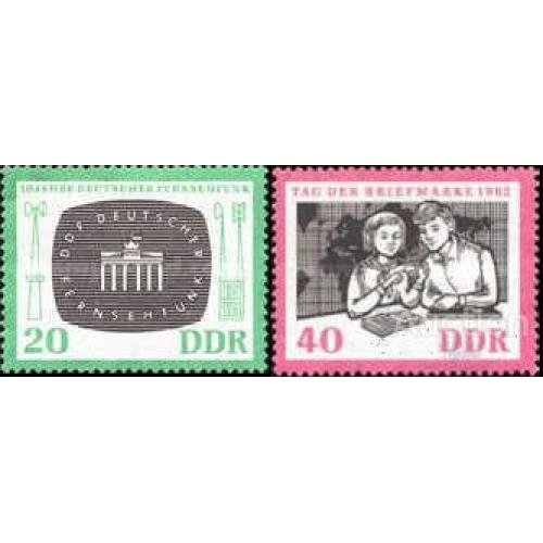 ГДР 1962 Неделя письма почта радио книги карта пионеры архитектура марки ** есть кварт