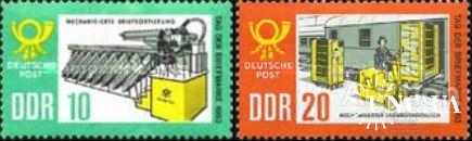 ГДР 1963 Неделя письма почтаж/д железная дорога ** о