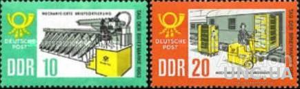 ГДР 1963 Неделя письма почтаж/д железная дорога ** о