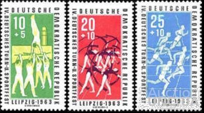 ГДР 1963 спорт гимнастика л/а ** о