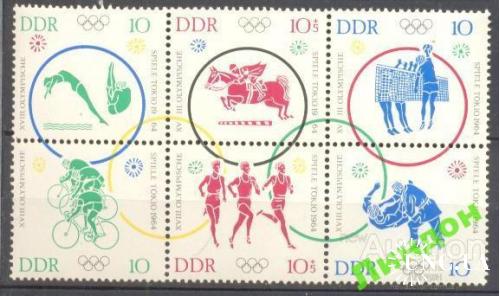 ГДР 1964 спорт олимпиада вело борьба кони **