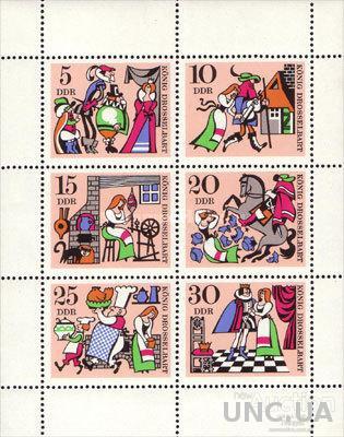ГДР 1967 сказки костюмы музыка ремесло коты кони посуда кухня еда птицы ** о