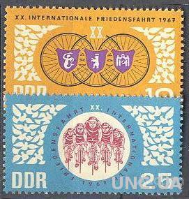 ГДР 1967 спорт вело гонка дружбы Варшава Берлин Прага гербы медведь ** о