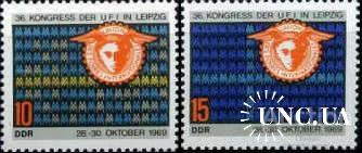 ГДР 1969 Лейпциг ярмарка эмблема ** о