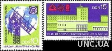 ГДР 1970 25 лет нац. радио связь ** о