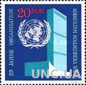 ГДР 1970 ООН герб архитектура ** о