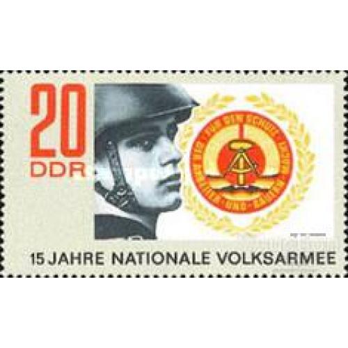 ГДР 1971 народная армия униформа герб ** о