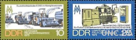 ГДР 1973 Лейпциг ярмарка с/х комбайн nокарный патронно-центровой станок DFS 400 NC ** о