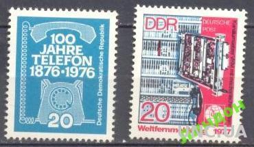 ГДР 1976-1977 телефон связь ** с