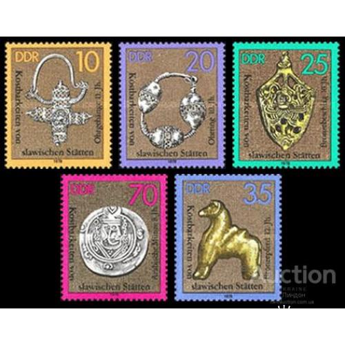 ГДР 1978 античное ювелирное искусство археология золото фауна кони монеты ** м