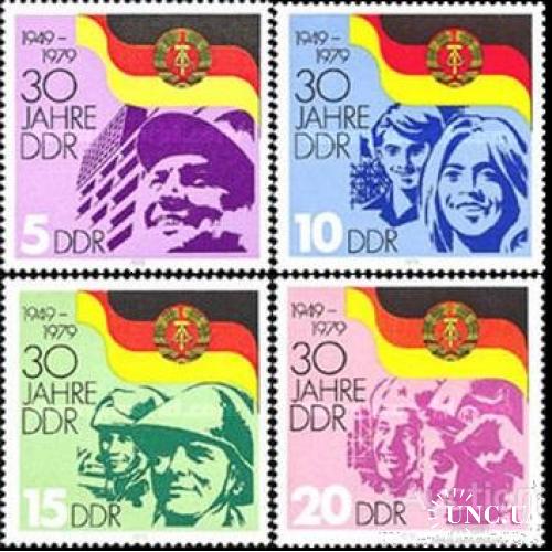 ГДР 1979 30 лет образования ГДР стройка армия молодежь флаг ** м