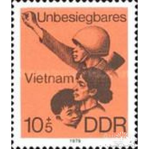 ГДР 1979 Вьетнам война ** м