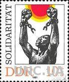 ГДР 1981 Солидарность ** о