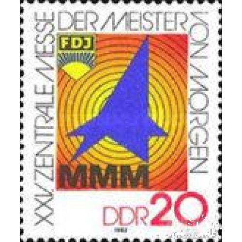 ГДР 1982 25 лет Выставка Лейпциг ** м