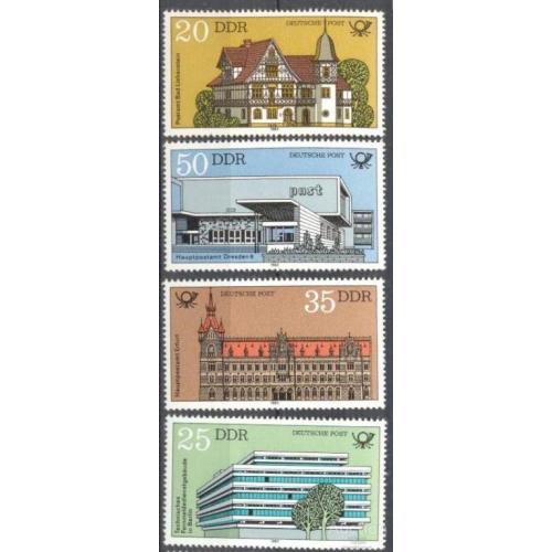 ГДР 1982 архитектура почта ** ом