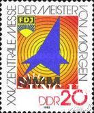 ГДР 1982 ярмарка будущих технологий ** о