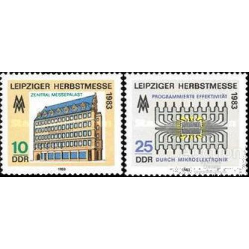 ГДР 1983 Лейпциг ярмарка архитектура микроэлектроника ** ом