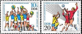ГДР 1983 молодежный спорт гимнастика волейбол ** о
