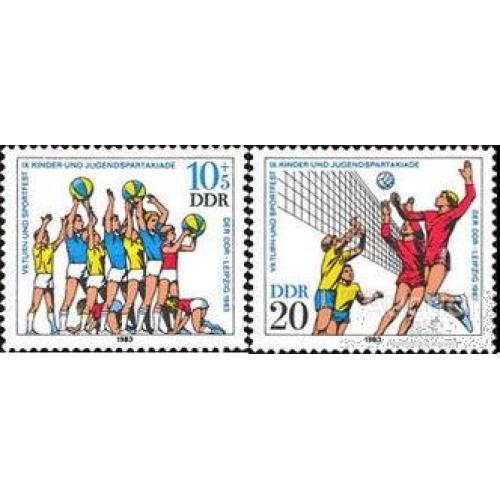 ГДР 1983 молодежный спорт гимнастика волейбол ** ом