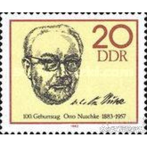 ГДР 1983 Отто Нушке политик журналист пресса ** ом