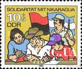 ГДР 1983 Солидарность с Никарагуа флаги Сандинистский фронт национального освобождения FSLN ** о