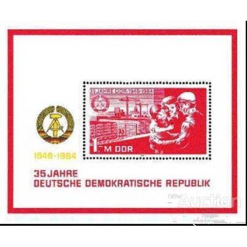 ГДР 1984 35 лет ГДР герб стройка семья блок ** со
