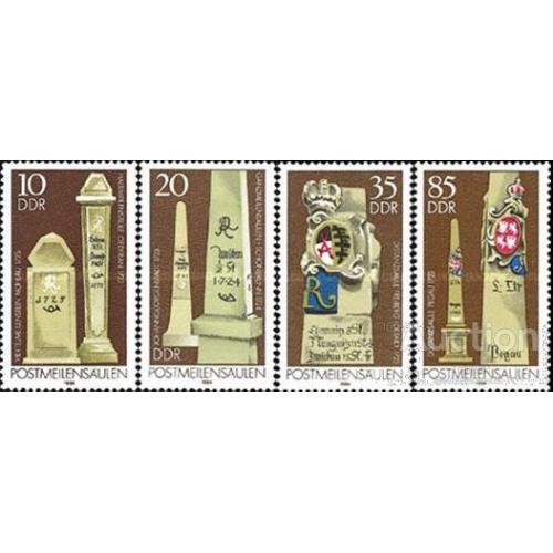 ГДР 1984 почта ретро почтовые столбы ящики история гербы архитектура ** ом