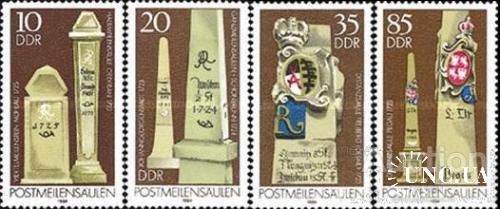 ГДР 1984 почта ретро почтовые столбы ящики история гербы ** о