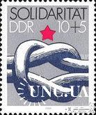 ГДР 1984 Солидарность морской узел ** о