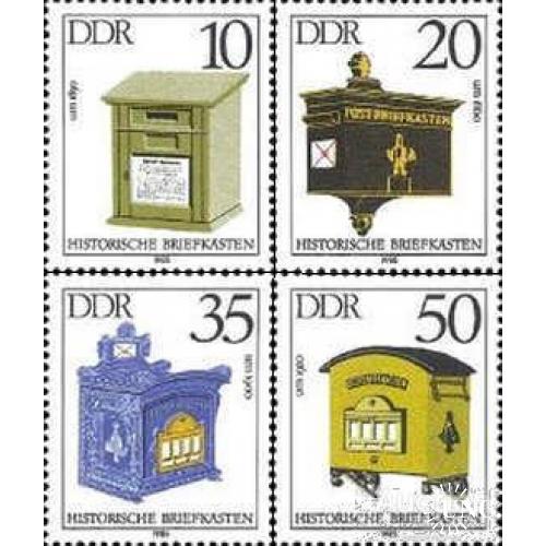 ГДР 1985 почта почтовые ящики серия ** о