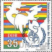 ГДР 1986 Год Мира ООН птицы ** о