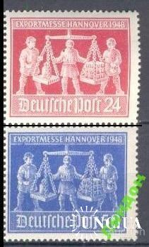Германия 1948 Ганновер ярмарка серия ** о