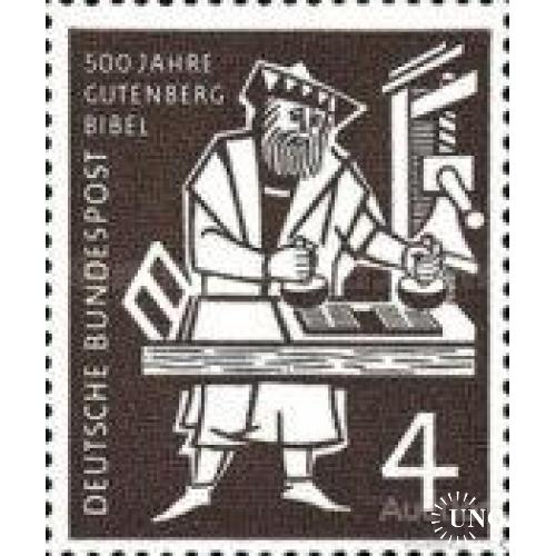 Германия 1954 Иоганн Гутенберг первопечатник, первый типограф Европы Библия книги люди ** ом