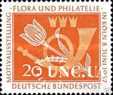 Германия 1957 филвыставка флора цветы тюльпан ** о