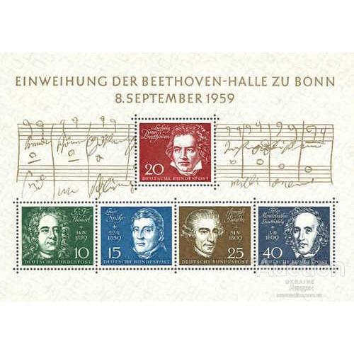 Германия 1959 композиторы музыка люди блок ** о