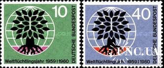 Германия 1960 ООН Год беженцев флора деревья ** о