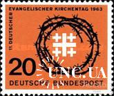Германия 1963 Евангелисты религия ** о