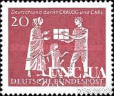 Германия 1963 Педиатрические сестринские услуги дети медицина ** о