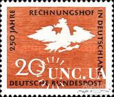 Германия 1964 счетная Палата герб орел ** о