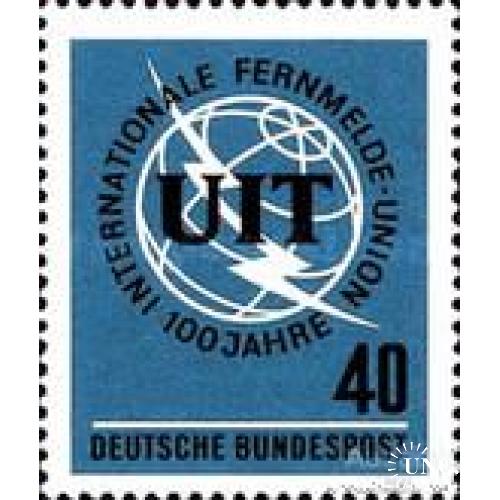 Германия 1965 100 лет UIT связь ** м