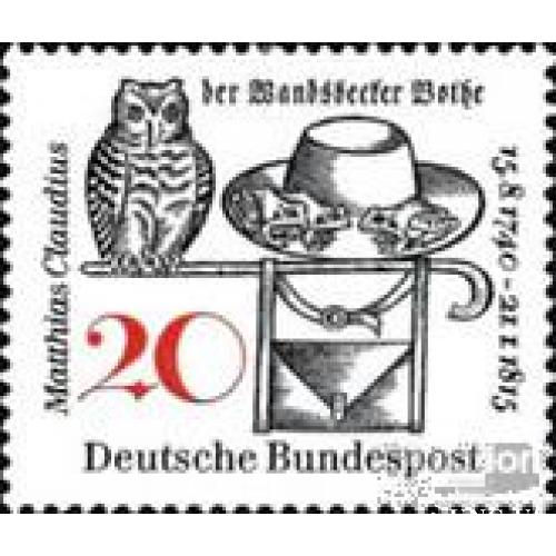 Германия 1965 Маттиас Клаудиус писатель люди фауна птицы сова жабы ** м